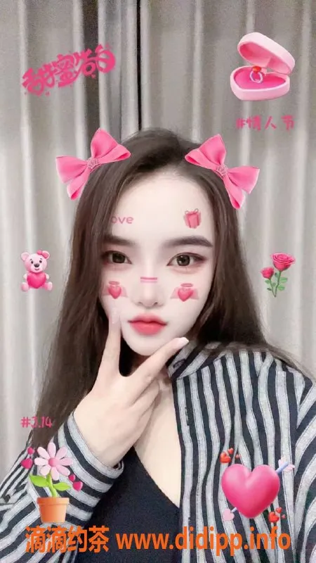 成都楼凤-成都市锦江区雯雯，25岁C杯御姐，服务超值