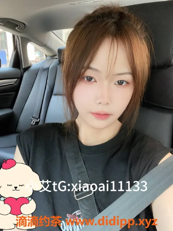 广州楼凤-天河小艾，1000元优质服务等你体验