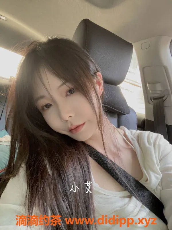 广州楼凤-天河小艾，1000元优质服务等你体验