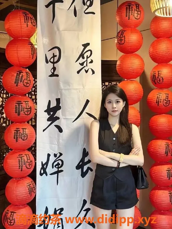 成都楼凤-武侯小鱼儿，双飞好体验，600/1000