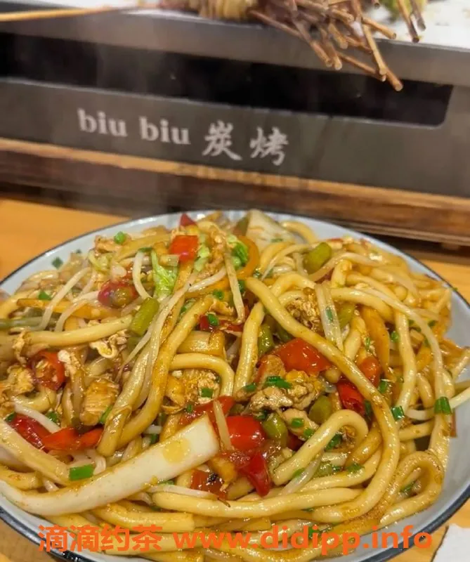 南宁楼凤-biubiu约会烧烤，等你来享受美味！