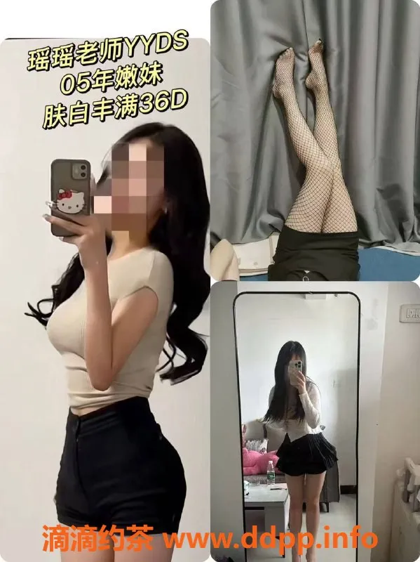 西安抓龙筋-西安莲湖区窈窕淑女SPA，369起享受丝足服务