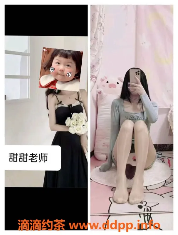 西安抓龙筋-西安莲湖区窈窕淑女SPA，369起享受丝足服务