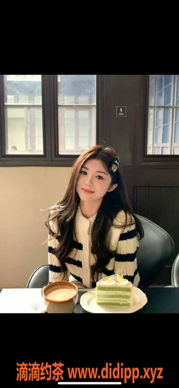 广州楼凤-广州天河茉茉，停车600起，服务超棒！