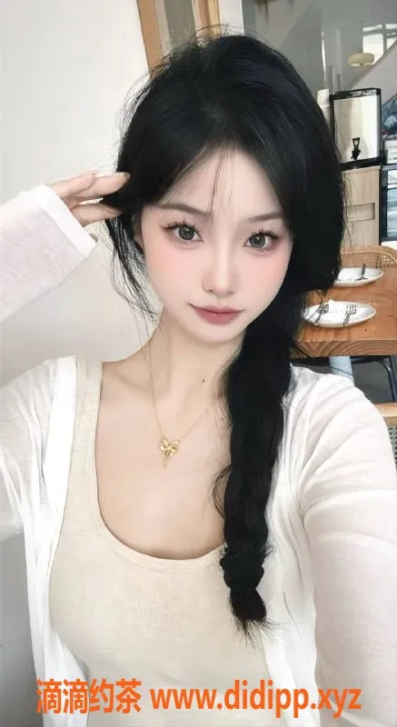 深圳楼凤-南山七七，肤白貌美，服务热情