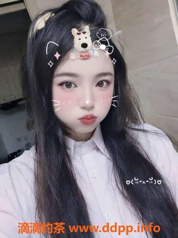 上海楼凤-静安小奶猫，21岁B罩杯，陪浴69任你选