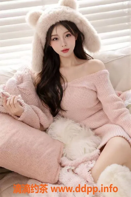 广州楼凤-广州海珠双双，1300起享受精彩服务