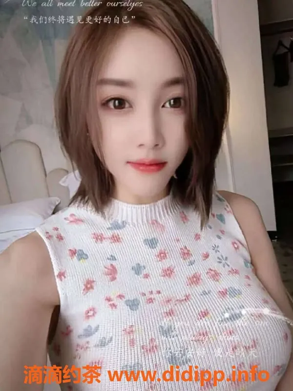 广州楼凤-白云金沙洲御姐椰汁，8P夜课等你来体验！