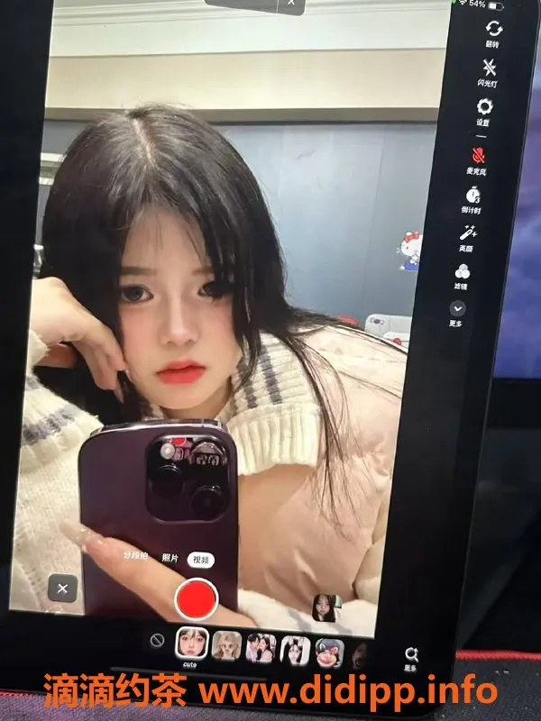 广州楼凤-天河嫩妹静静，600元起，视频验证