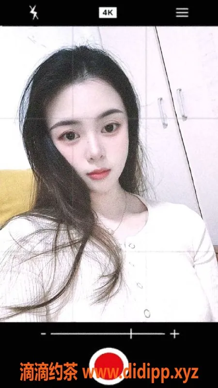 武汉楼凤资源信息,洪山杨家湾小可 - 专业服务，视频认证