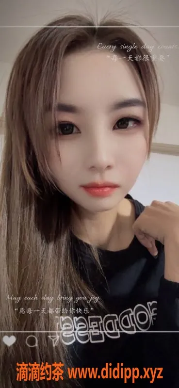 温州楼凤资源信息,瓯海区可可，视频认证，超值服务等你来试！