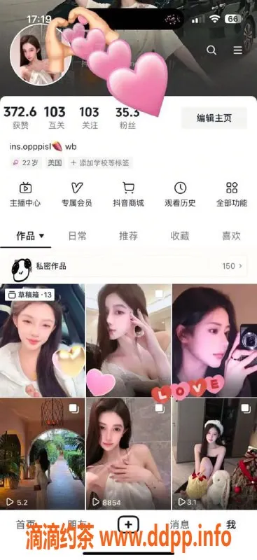 杭州外围-杭州北京王思涵，2500元享顶尖服务