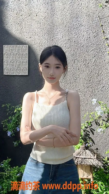 广州楼凤-天河区隋唐茶费700元，服务优质