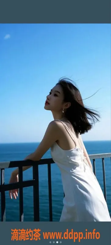 成都楼凤-龙泉驿区小妖精，服务车大奶，课时费5/9p