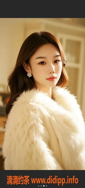 成都楼凤资源信息,龙泉驿区小妖精，服务车大奶，课时费5/9p