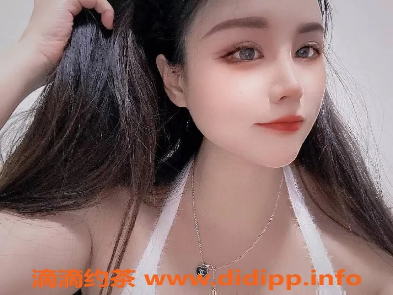 上海楼凤-闵行猫咪，25岁，胸围B，160cm，46斤，热情服务