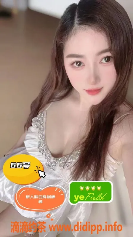 上海spa会所-花桥意境SPA，400元享受4T全果服务