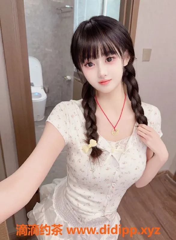 上海楼凤资源信息,浦东夏沫沫，168cm身材超赞，900元起