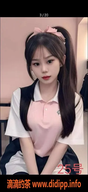 广州楼凤-番禺泰康合辉大酒店499元会所服务