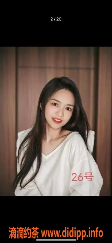 广州楼凤-番禺泰康合辉大酒店499元会所服务