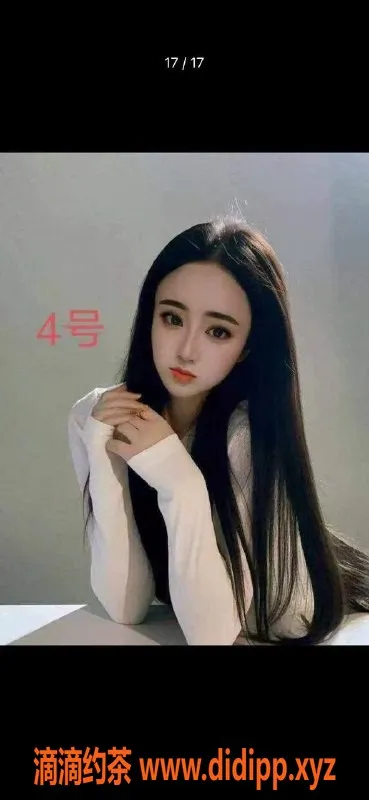 广州楼凤-番禺泰康合辉大酒店499元会所服务