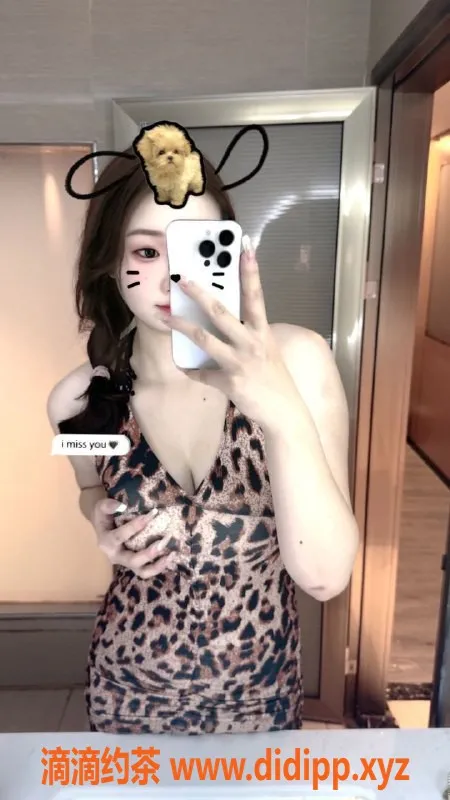 长沙楼凤资源信息,雨花区18岁李诗诗，173cm 36E，600元起！