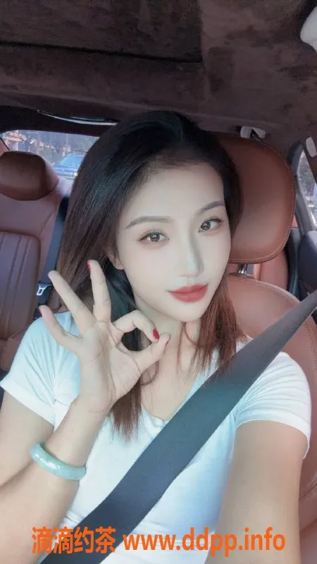 深圳楼凤资源信息,南山红豆，身材火辣，服务超棒！