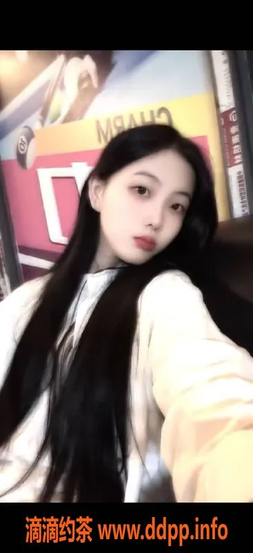 杭州楼凤-余杭小瑶，900p 1700pp，性价比高！