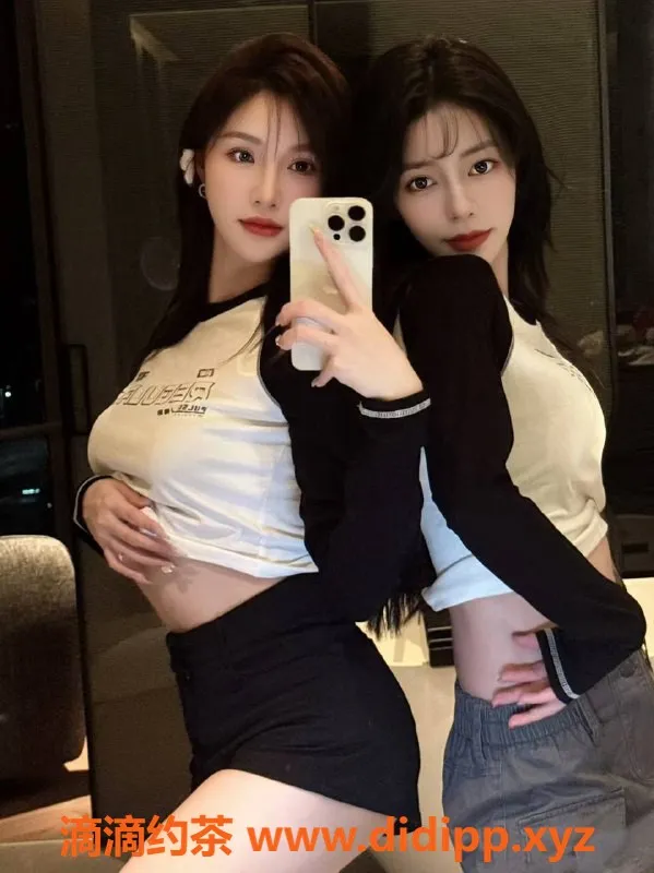 杭州楼凤-上城姐妹花，御姐双飞从速体验！