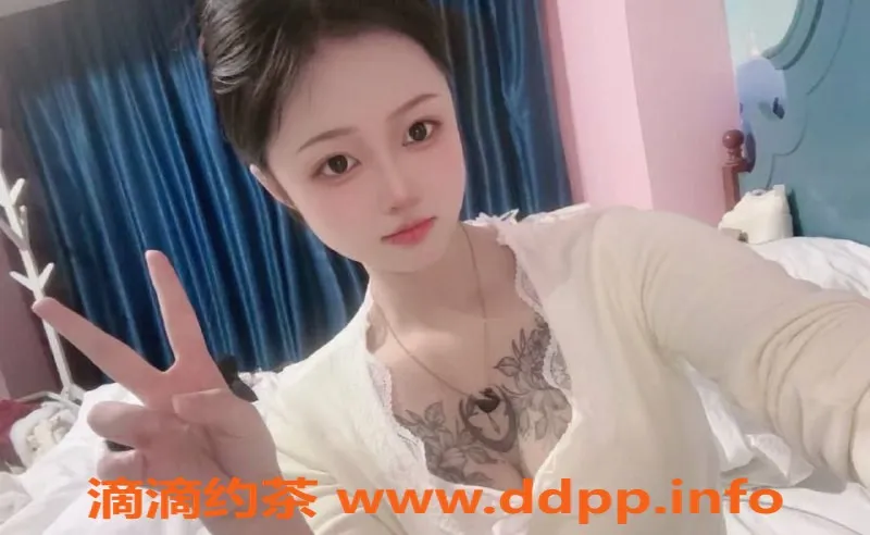 东莞楼凤-小怡，大朗高性价比服务，等你来试！