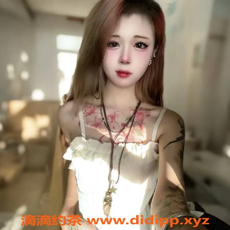 东莞楼凤-长安小艺，700元起，服务超赞！