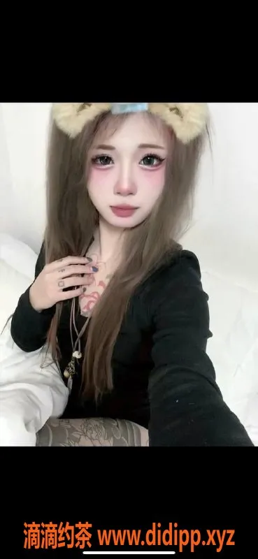 东莞楼凤-长安小艺，700元起，服务超赞！