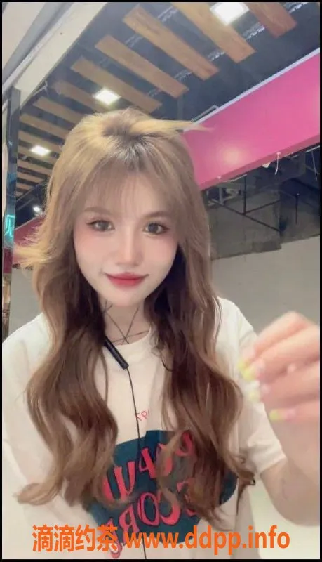 广州楼凤资源信息,广州天河#小妮子，服务优质，停车750起