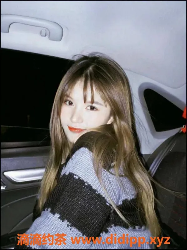 广州楼凤-广州天河#小妮子，服务优质，停车750起