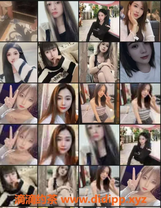 广州楼凤资源信息,广州白云优质95后按摩套餐，618起588元