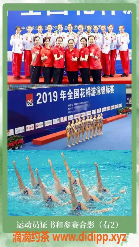 北京楼凤-朝阳区源源，3000起步的傻白甜陪伴