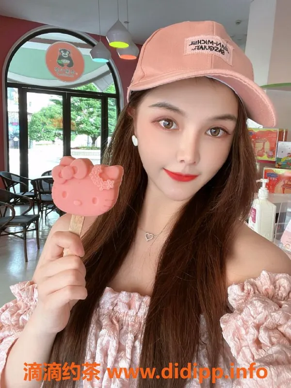 成都楼凤资源信息,成都金牛区西西，20岁胸C，豪华服务7P仅需价格！