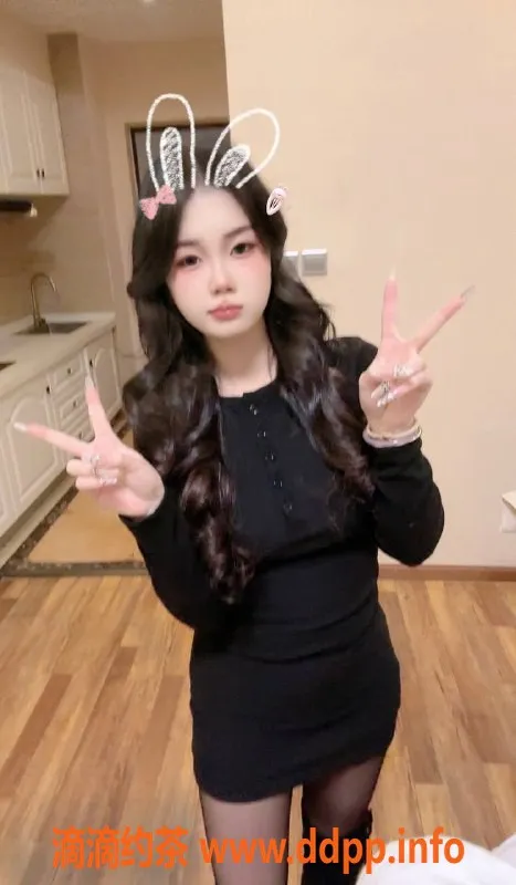 成都楼凤-成华区嫩妹婷婷，19岁165cm，600元超值体验