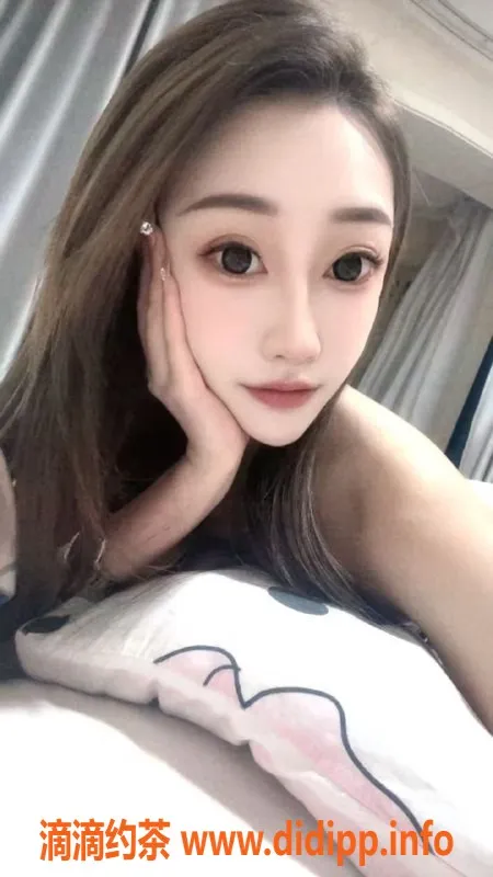 北京楼凤-朝阳区嫩女友系小手冰凉1500起步