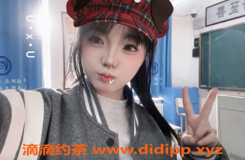 上海楼凤资源信息,普陀年糕学生妹，160cm肤白嫩妹，1100元开启美妙体验