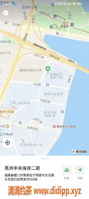 厦门楼凤-集美嫩妹点点，舌吻服务，18岁