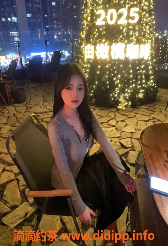 广州楼凤资源信息,天河小宝，600元，约会反馈欢迎！