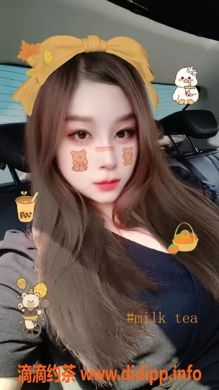 广州抓龙筋资源信息,广州天河抓龙筋，38F爆乳体验仅498元