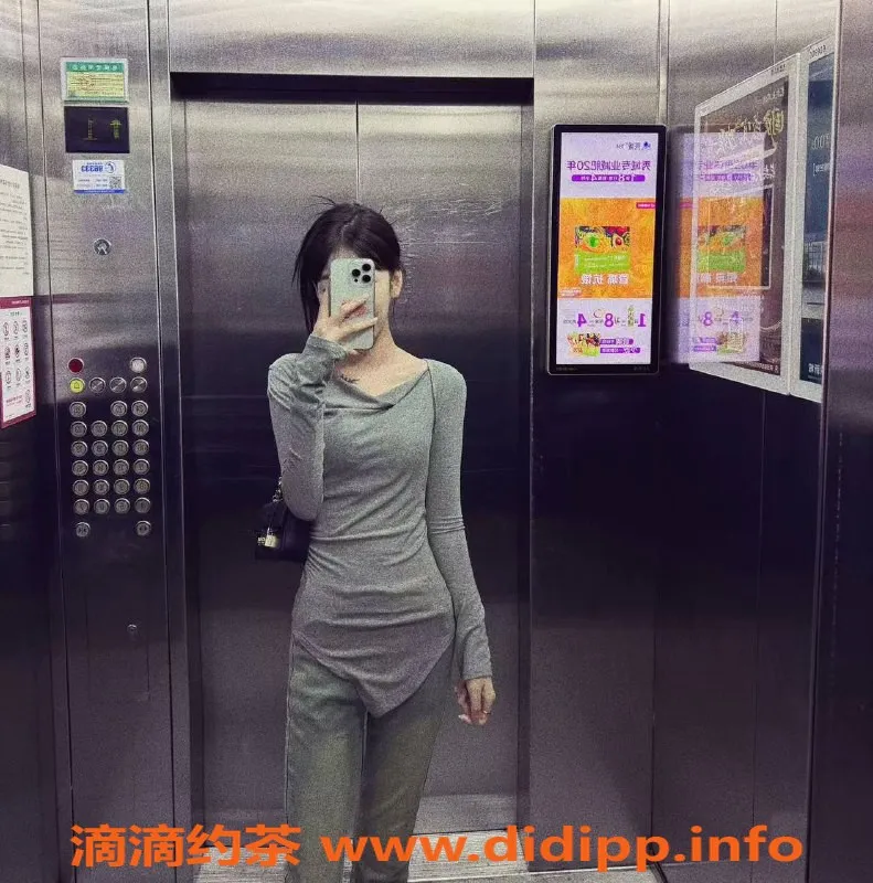 上海楼凤-闵行19岁魅力宝宝，175高挑，热情服务