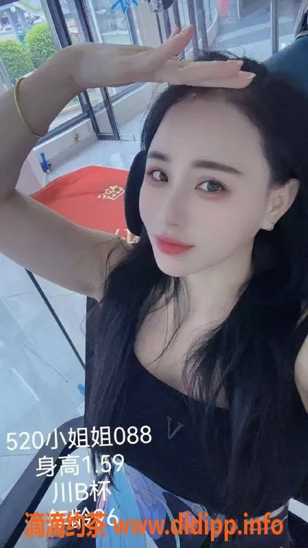 广州楼凤-白云区桃花源520，379元80分钟服务等你来享！