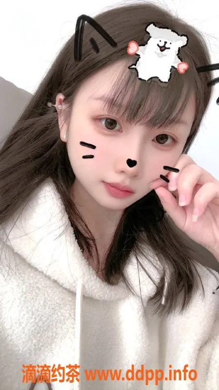 南昌楼凤资源信息,九江濂溪区幺幺，8元/次，超值体验