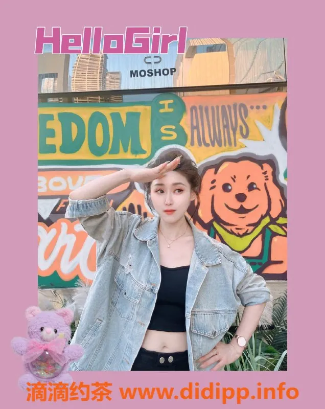 深圳楼凤-南山米修 - 优质服务，值得一试！