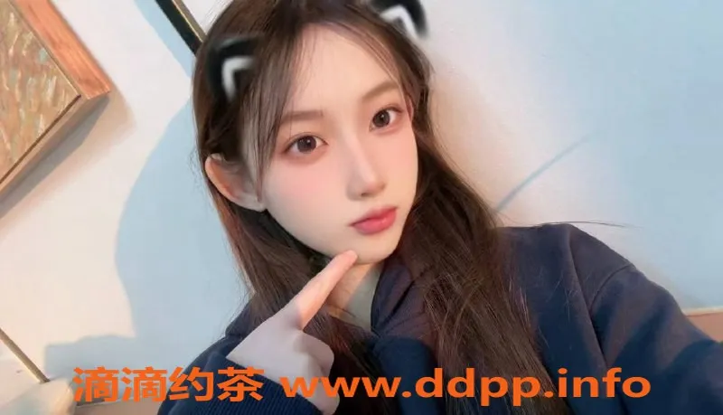 广州楼凤-广州金沙洲小芒果，服务价格800起