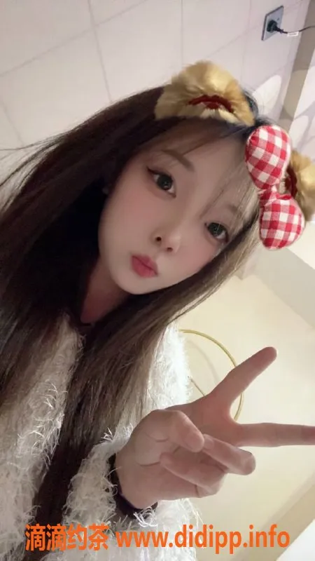 广州楼凤资源信息,天河小雅，600元私聊，服务超赞