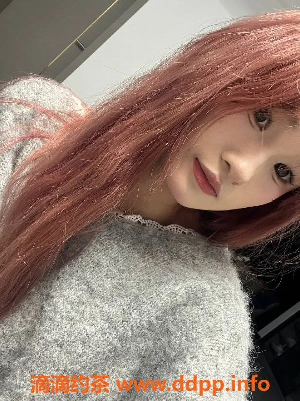 广州楼凤-天河草莓，500元优质服务，与你相约！